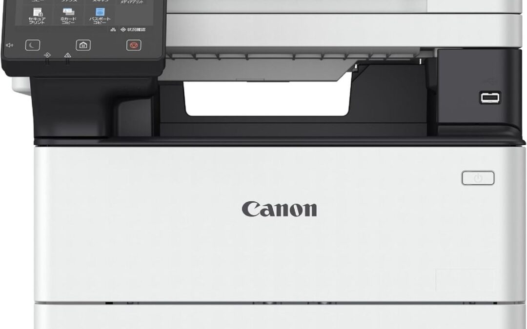 Test du Canon i-SENSYS MF463dw : performance multifonctionnelle