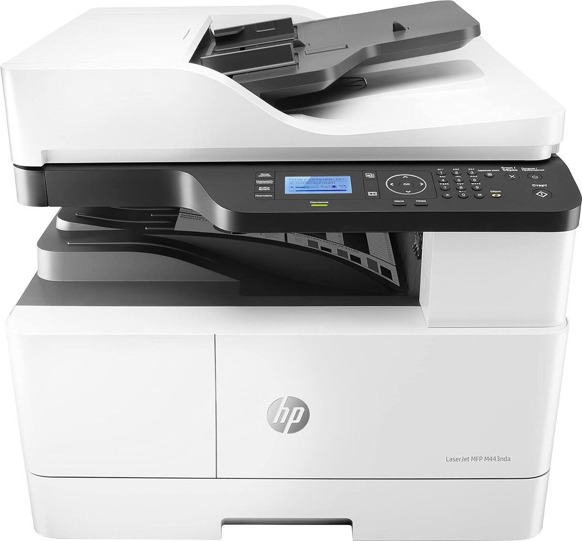 Test : hP LaserJet MFP M443nda, l'imprimante multifonction performante
