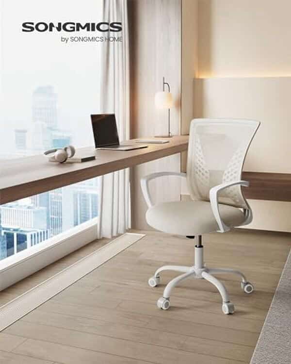 Découvrez notre test complet du fauteuil ergonomique SONGMICS OBN022K01 beige cappuccino : performance, confort et style réunis pour votre bien-être au quotidien.